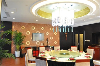  - Mudanjiang Golden Dome International Hotel 