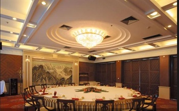  - Daqing Hotel No.9 Courtyard - Daqing