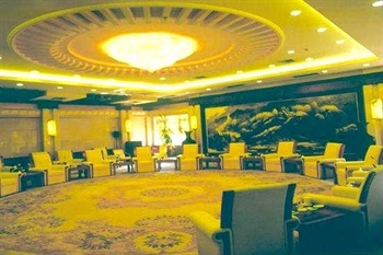  - Daqing Hotel - Daqing