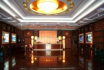  - Daqing Hotel - Daqing