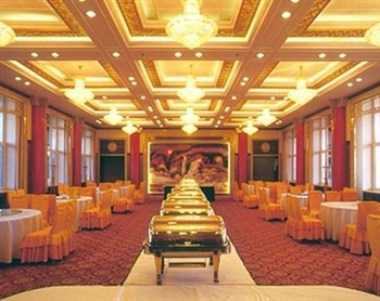  - Daqing Hotel - Daqing