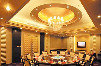 Restaurant - Daqing Hotel - Daqing