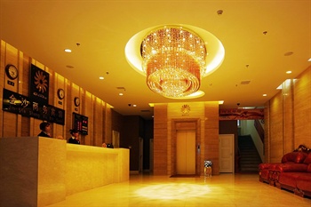  - Jinsha Hotel - Daqing