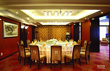 Restaurant - Jiamusi Jiangtian Hotel