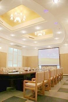 Meeting Room - Jia Musi Golden Century Hotel