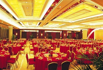  - Jiangsu New century Hotel