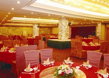  - Jiangsu New century Hotel