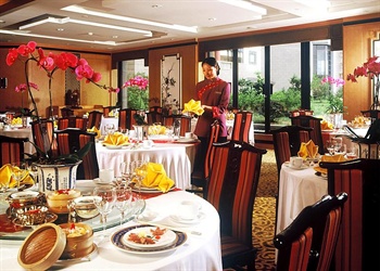  - Parkview Dingshan Hotel Nanjing