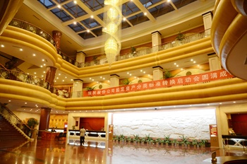  - New Century Hotel Yangzhou