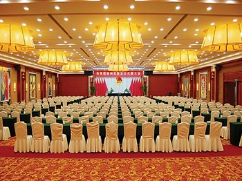  - New Century Hotel Yangzhou