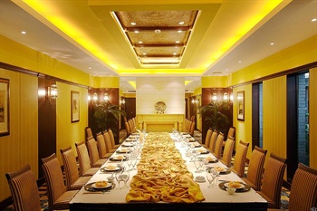  - Jingjiang Nanjing Hotel