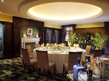  - Jingjiang Nanjing Hotel