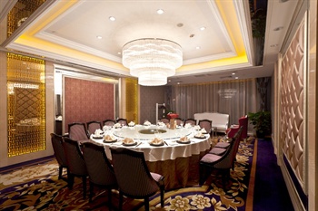  - Jinhui Hotel  