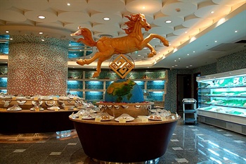  - Shu Guang Hotel  