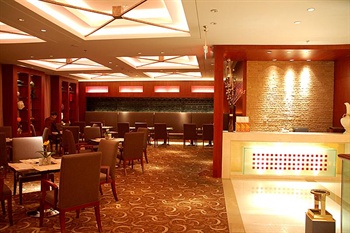  - Shu Guang Hotel  