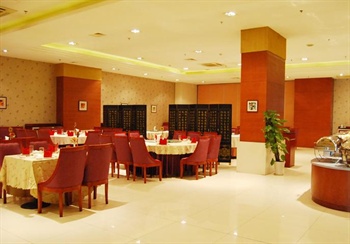  - Jiulonghu Hotel  