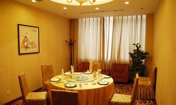  - Jiulonghu Hotel  