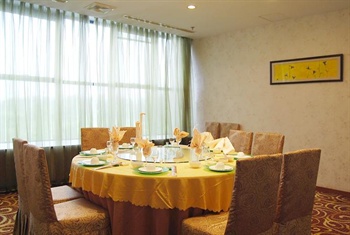  - Jiulonghu Hotel  