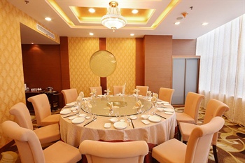  - Nanjing Huamao International Hotel