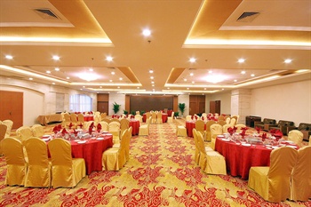  - Nanjing Huamao International Hotel