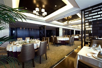  - Nanjing New Town Hotel