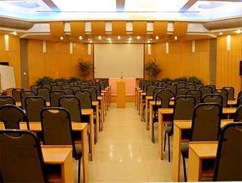 Meeting Room - Nanjing Zijing Hotel