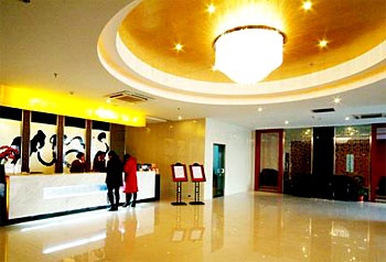 Lobby - Nanjing Zijing Hotel