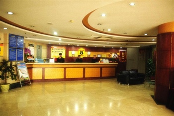  - Super 8 Hotel Huaguan - Nanjing