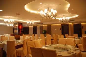 Ballroom - Ruihua Hotel - Nanjing