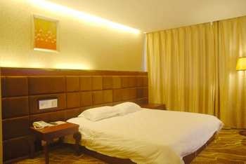 Guest Room - Ruihua Hotel - Nanjing