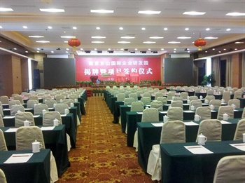  - Nanjing Jiangling International Hotel