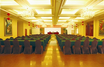  - Phoenix International Hotel - Nanjing