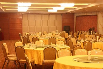  - Phoenix International Hotel - Nanjing