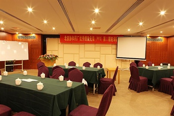  - Phoenix International Hotel - Nanjing