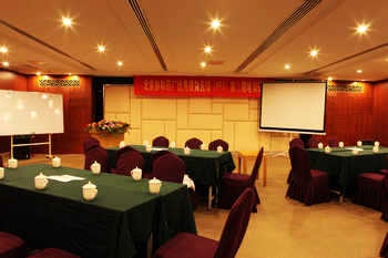 Meeting Room - Phoenix International Hotel - Nanjing