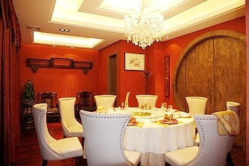 -- - Heting Hotel - Nanjing