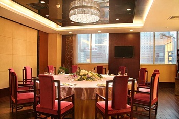  - Nanjing Scholars Hotel - Xinjiekou