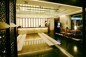 Lobby - Nanjing Scholars Hotel - Xinjiekou