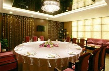  - Nanjing Scholars Hotel - Xinjiekou