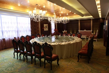  - Zhenbao Holiday Hotel Fengtai South Road