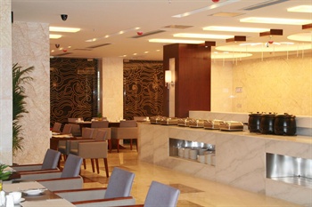  - Chen Hong Garden Hotel - Nanjing