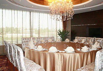  - Chen Hong Garden Hotel - Nanjing