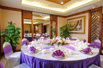  - Gloria Plaza Hotel Suzhou