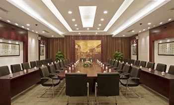  - Suzhou Conference Center Hotel