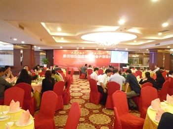  - Tian Ping Hotel Suzhou