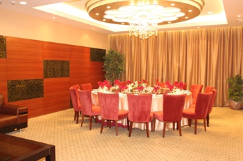  - Suzhou Plaza Hotel