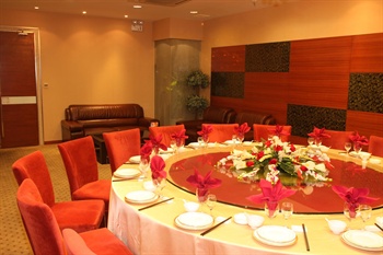  - Suzhou Plaza Hotel