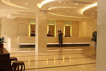 Lobby - Suzhou Plaza Hotel