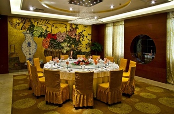  - Nanya Hotel Suzhou