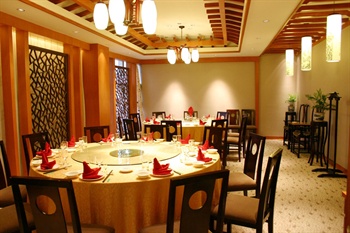  - Suzhou Taoyuan Holiday Hotel 